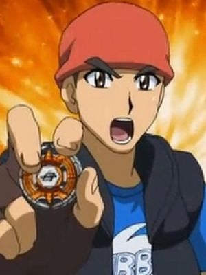 Blader DJ