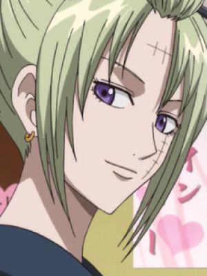 Tsukuyo
