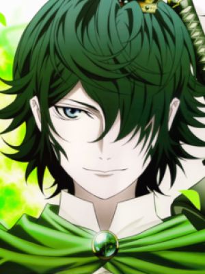 Nagare Hisui