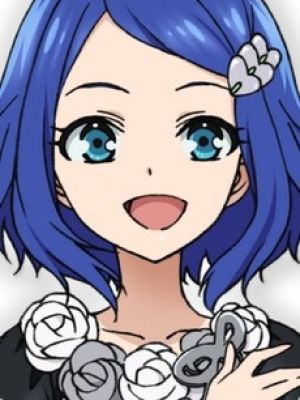 Rinne