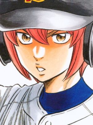Haruichi Kominato