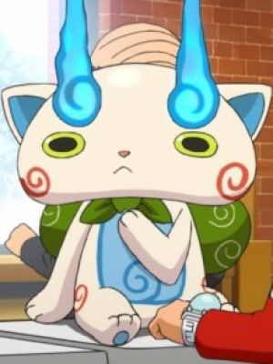 Komasan