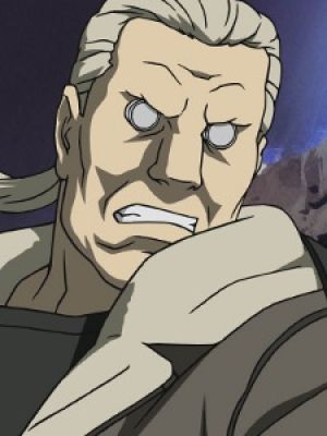 Batou
