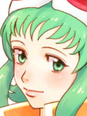 Gumi