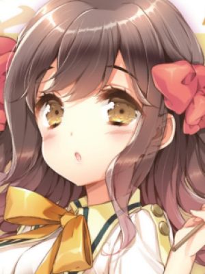 Akane Mahougasawa