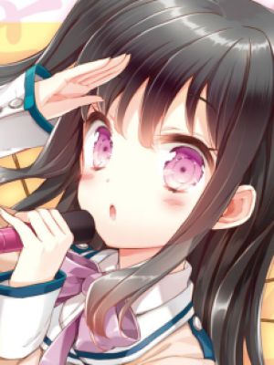 Serika Ginyuuin