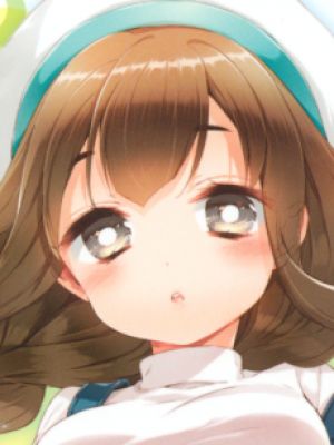 Ruri Ninjabayashi