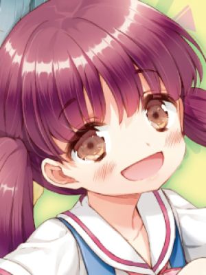 Kurumiko Daishikyougawa