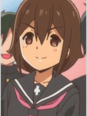 Eiko