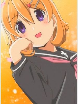 Mina Fujisaki
