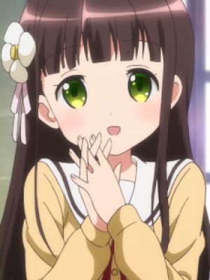 Chiya Ujimatsu