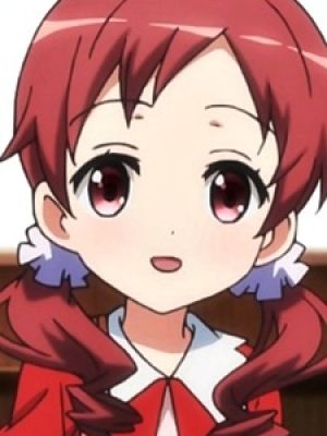 Megumi Natsu
