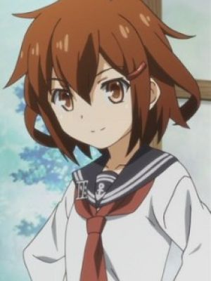 Ikazuchi