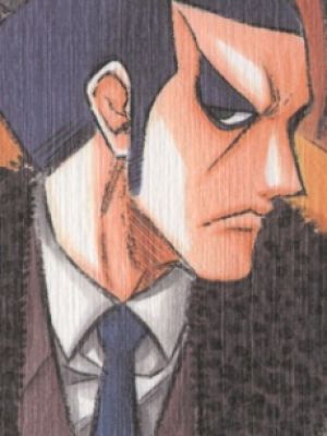 Houji Sadojima