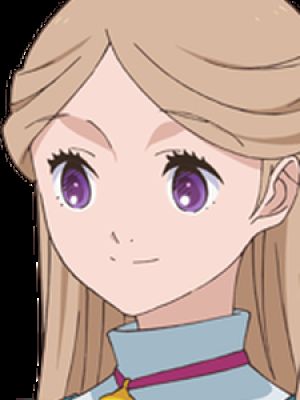 Reia Tsubaki