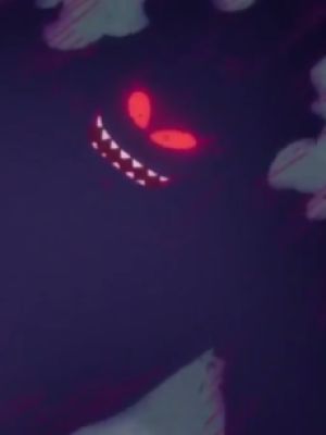 Akumatsu