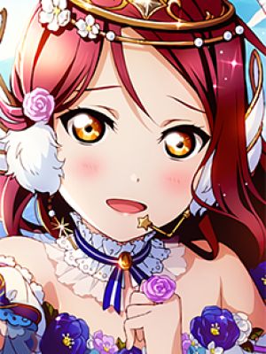 Riko Sakurauchi