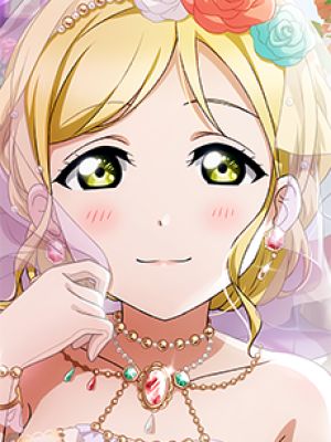 Mari Ohara