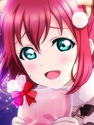 Ruby Kurosawa