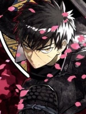 Doudanuki Masakuni