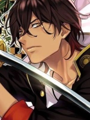 Ookurikara
