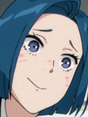 Atri