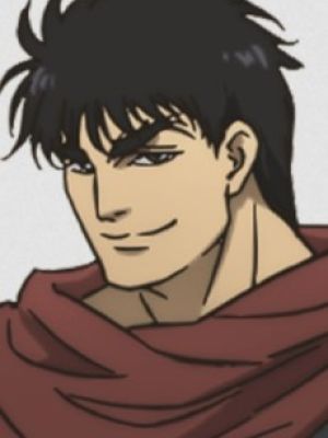 Gara