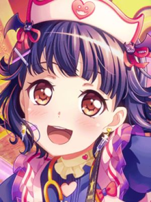 Rimi Ushigome
