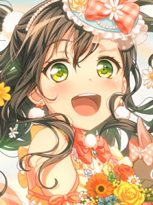 Tae Hanazono