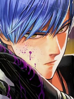 Ikemen Kamen Amai Mask