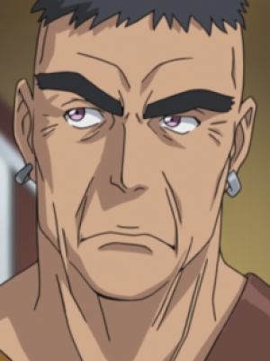 Bario