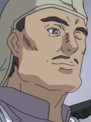 Denehee