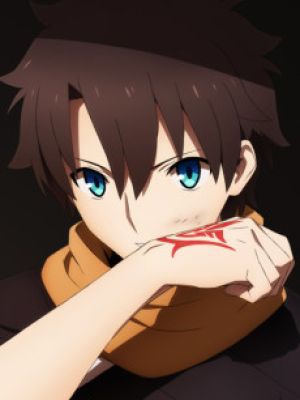 Ritsuka Fujimaru