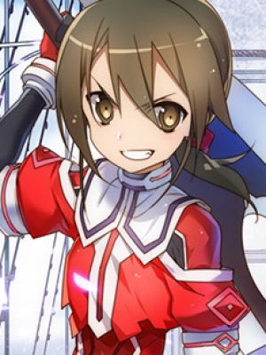 Gin Minowa