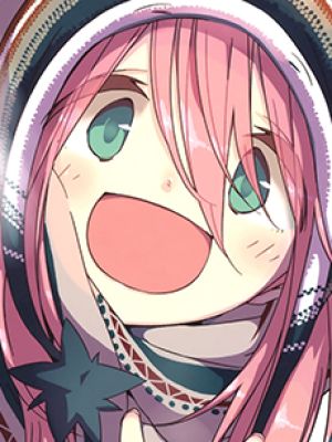 Nadeshiko Kagamihara