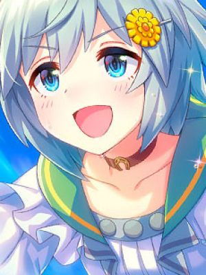 Seiun Sky