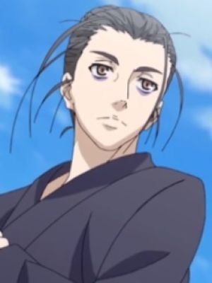 Ye Wang