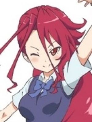 Sakae Seiganji