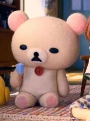Korilakkuma