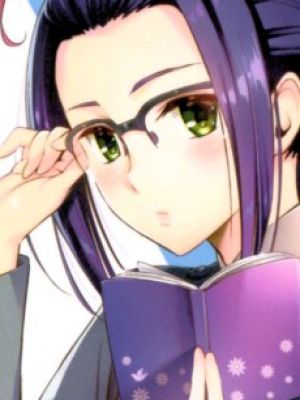 Ikuno