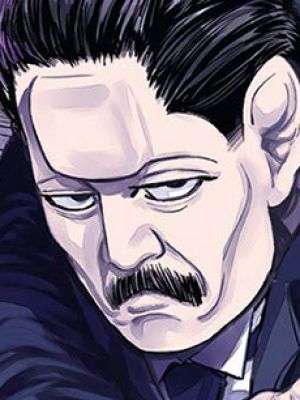 Tatsuma Ushiyama