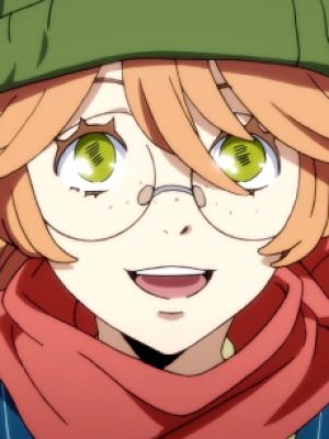 Stella