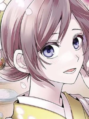 Aoi Tsubaki