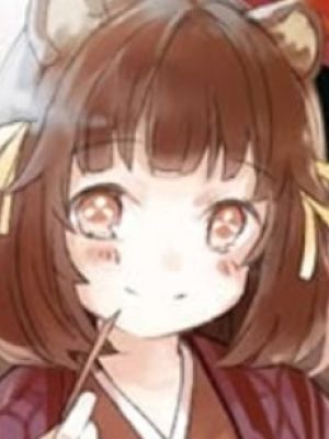 Kasuga