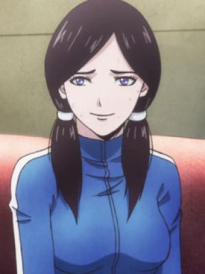 Rina