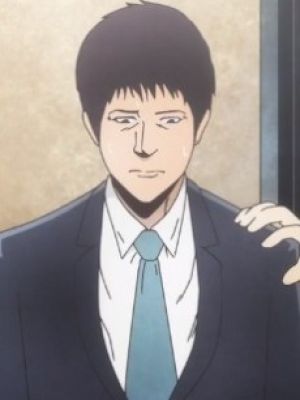Kimura