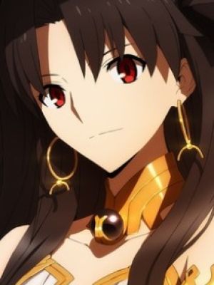 Ishtar