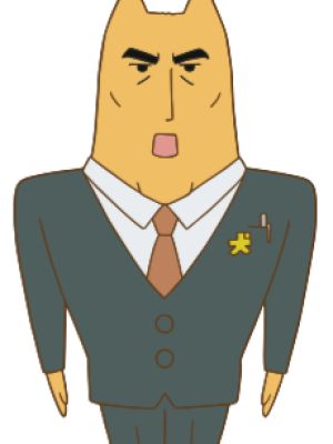 Kubifutoshi