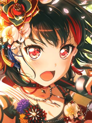 Ran Mitake