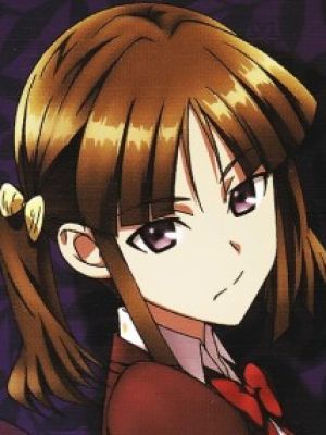 Aya Oogai
